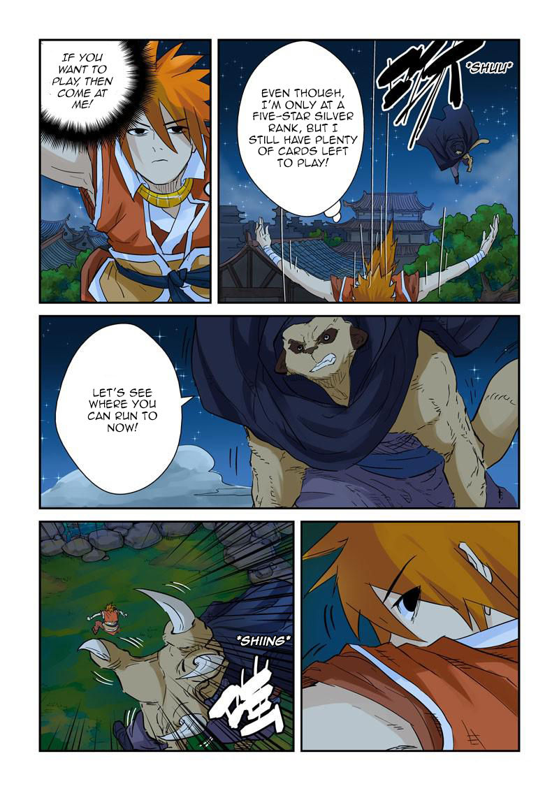 Tales of Demons and Gods Chapter 132 8